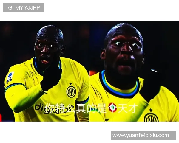 当我邂逅足球明星的那一刻改变了我的人生轨迹